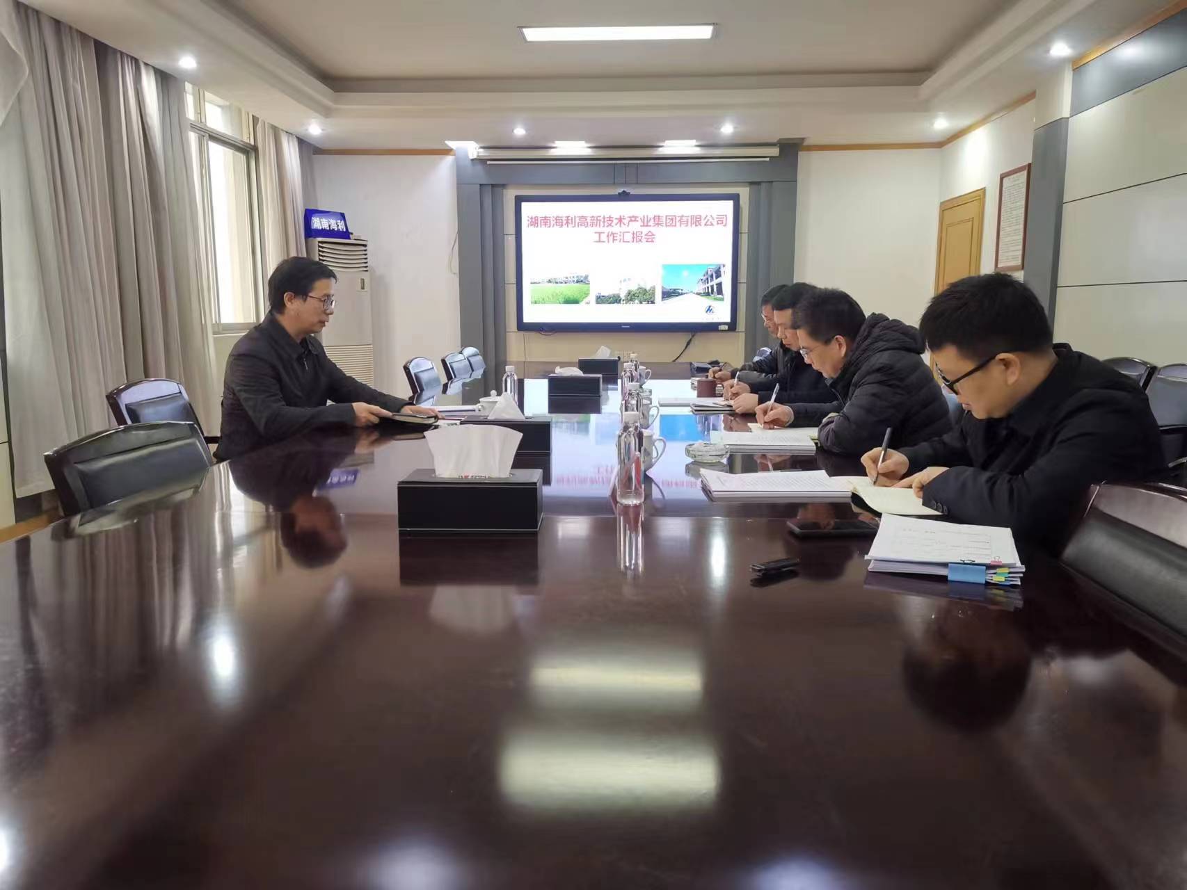 海利集團(tuán),長沙殺蟲劑,長沙光氣衍生物,長沙氨基酸保護(hù)劑,長沙鋰離子電池材料 海利集團(tuán),長沙殺蟲劑,長沙光氣衍生物,長沙氨基酸保護(hù)劑,長沙鋰離子電池材料